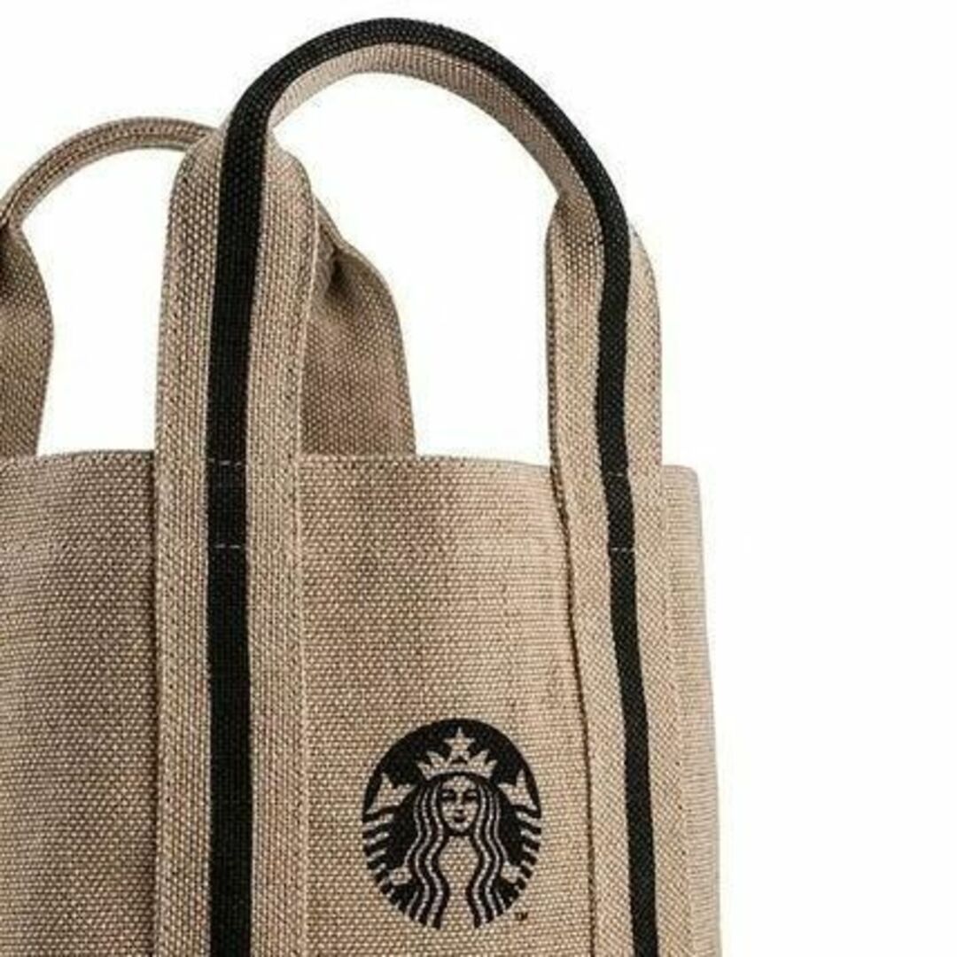 [Starbucks] 台湾限定 スターバックス トートバッグ ジュート 麻