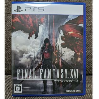 ファイナルファンタジーXVI PS5(家庭用ゲームソフト)