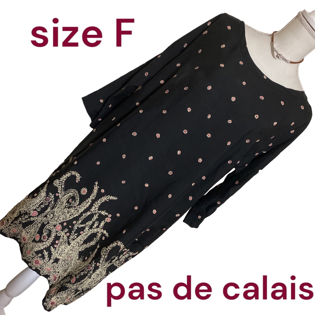 美品　pas de calais パドカレ　ワンピース