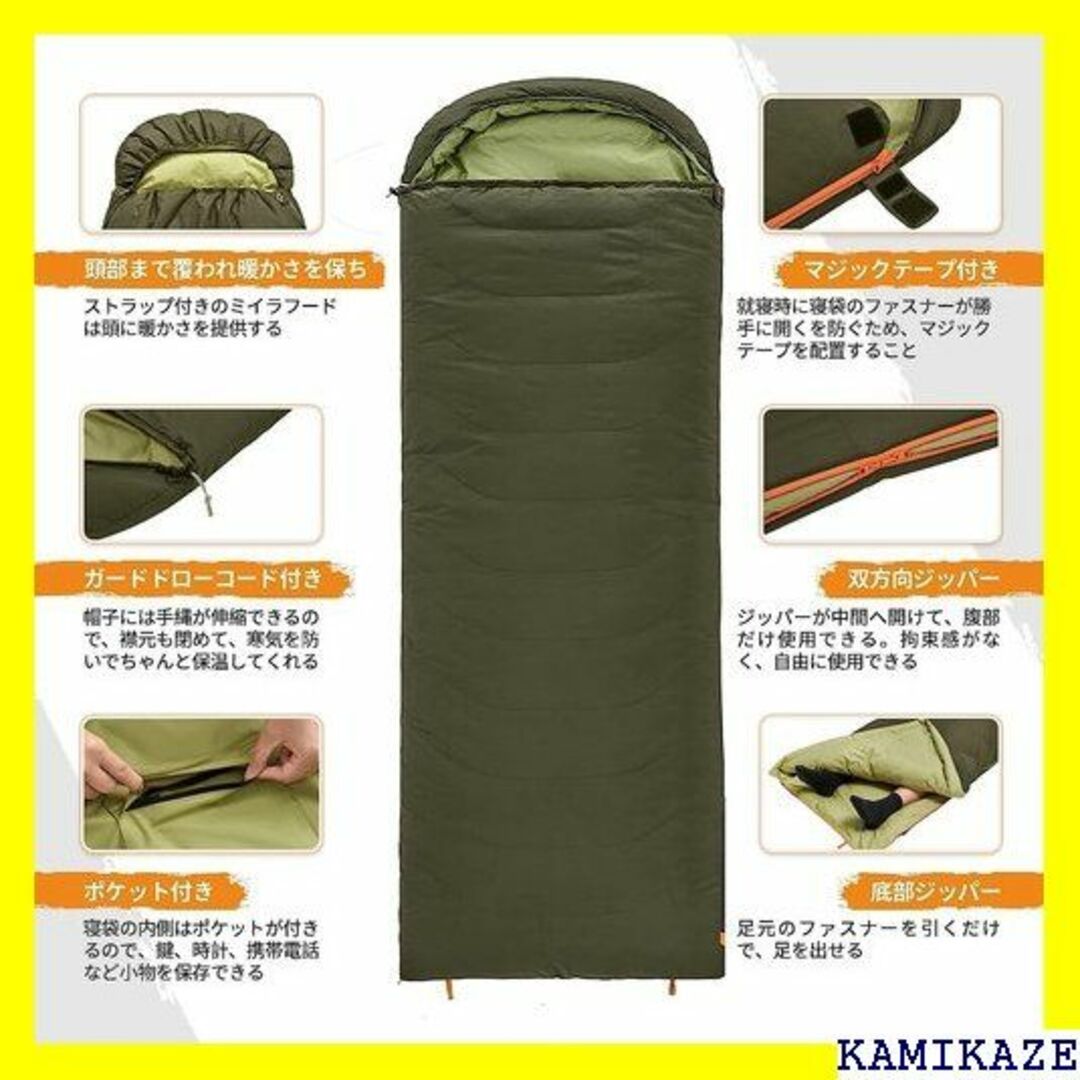 ☆送料無料 KingCamp 寝袋 ダウン シュラフ 羽毛 ャンプ用品 1659