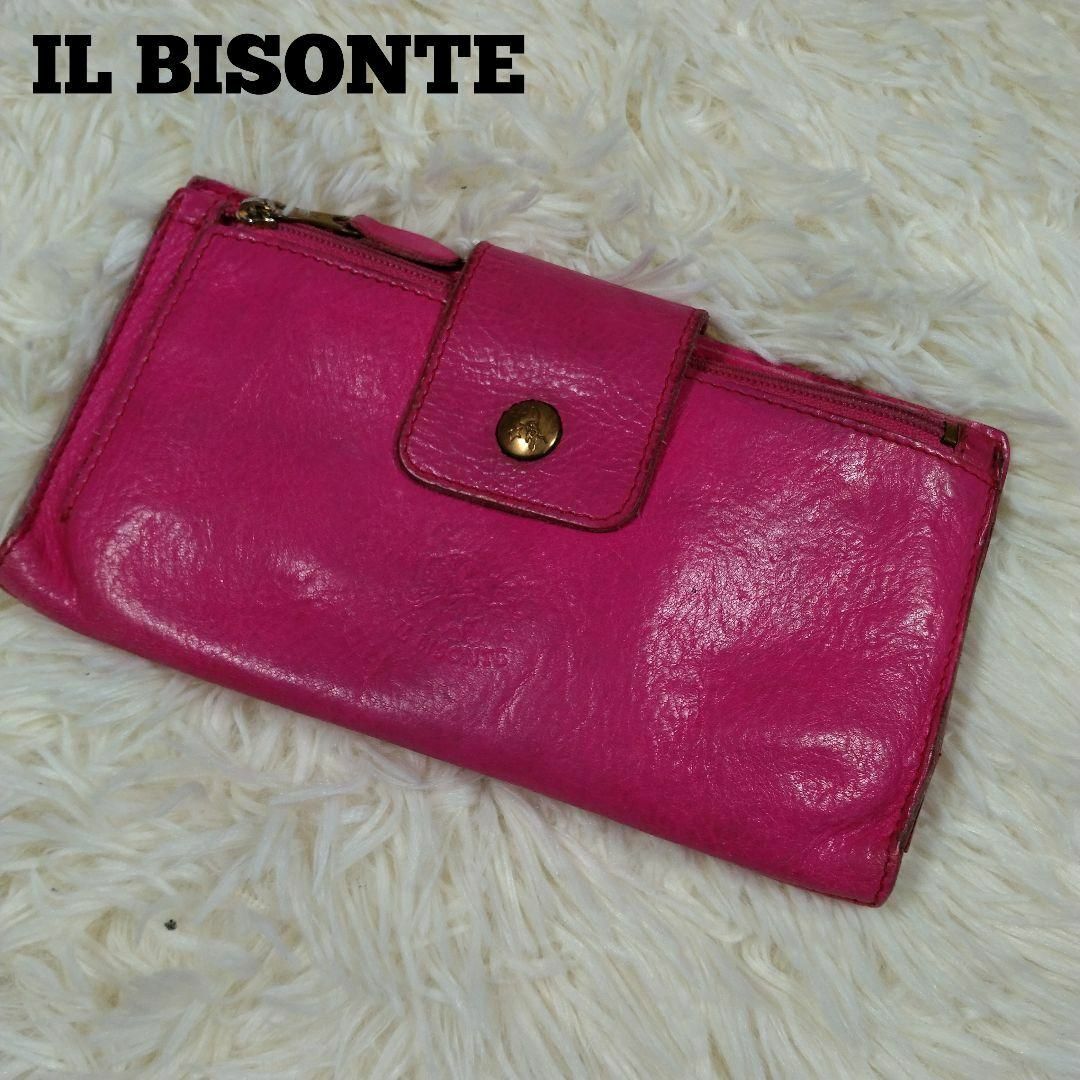 IL BISONTE(イルビゾンテ)のIL BISONTE レザー 長財布 ピンク レディースのファッション小物(財布)の商品写真