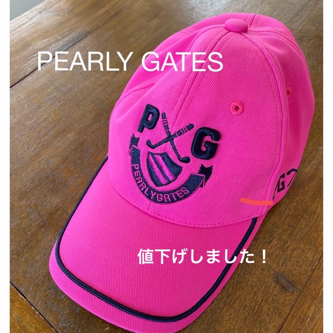 【美品】パーリーゲイツ 帽子 ゴルフ キャップ ロゴ | フリマアプリ ラクマ