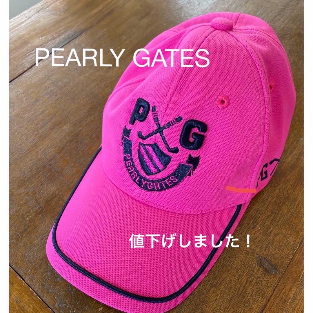 PEARLY GATES 【美品】パーリーゲイツ 帽子 ゴルフ キャップ ロゴの通販 by サリー's shop｜パーリーゲイツならラクマ