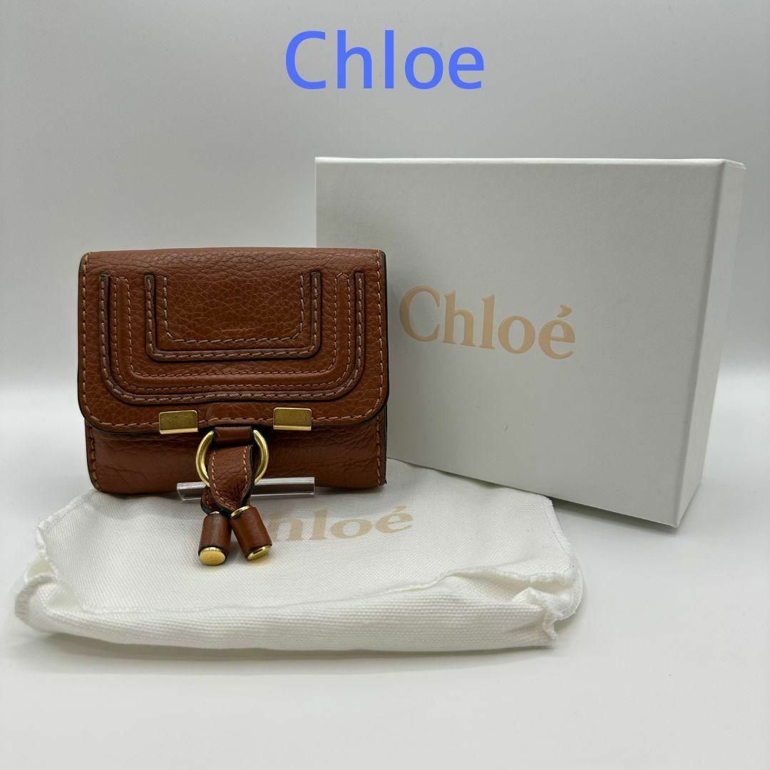 Chloe  クロエ 二つ折り財布 CHC19SP066A884D4 箱・保存袋