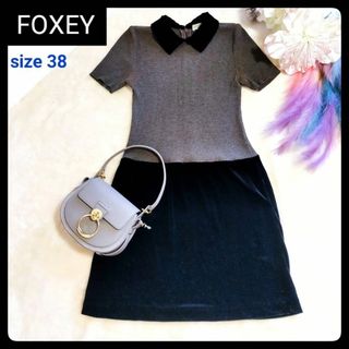 フォクシー(FOXEY)の【FOXEY】フォクシー シルク混 ワンピース  異素材 ニット 38(ひざ丈ワンピース)