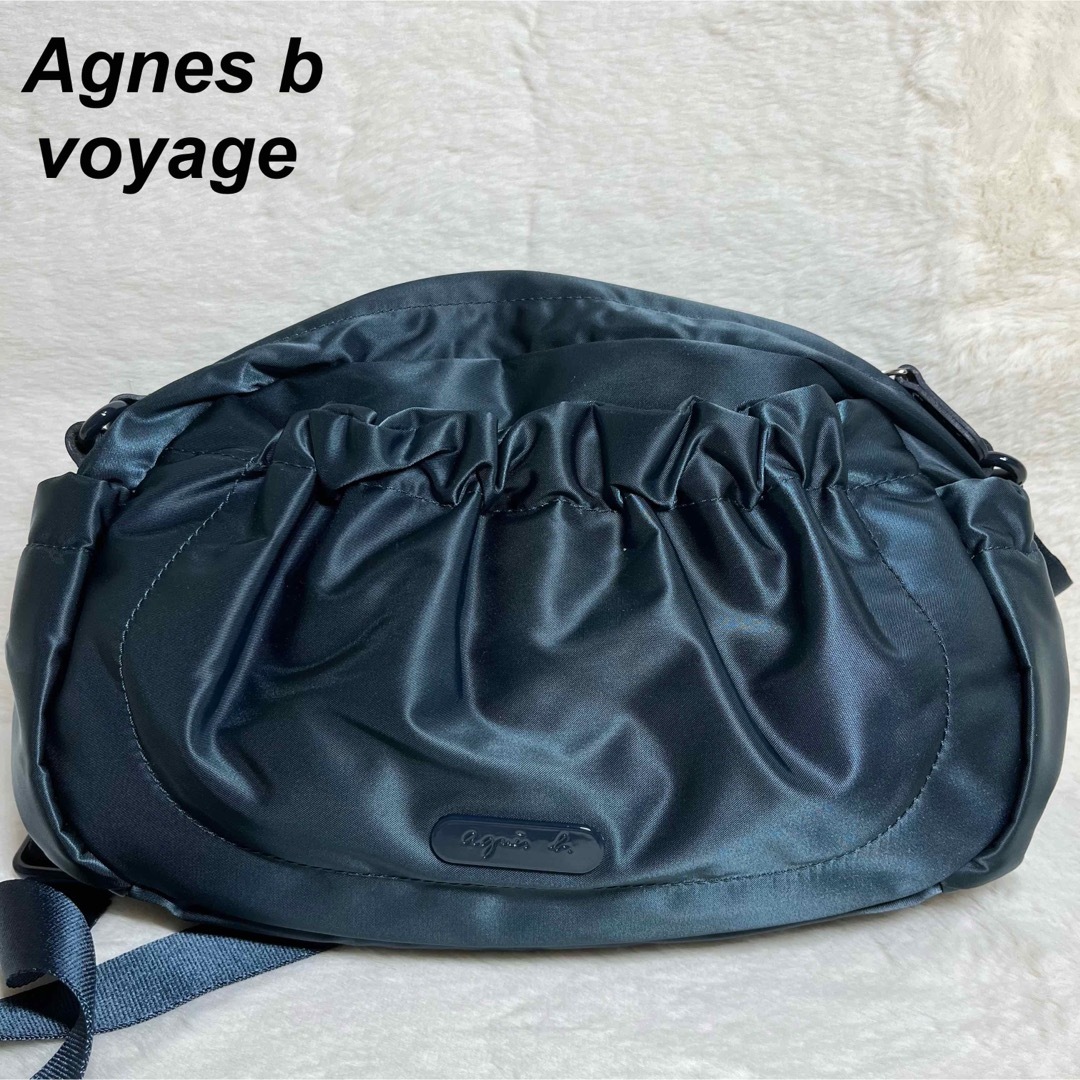 定価23100円agnis b.    アニエスベー　angele ナイロンショルダー　ネイビー