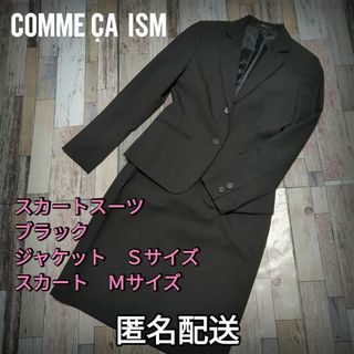 ヴィンテージの通販 1,000点以上(レディース) | お得な新品・中古