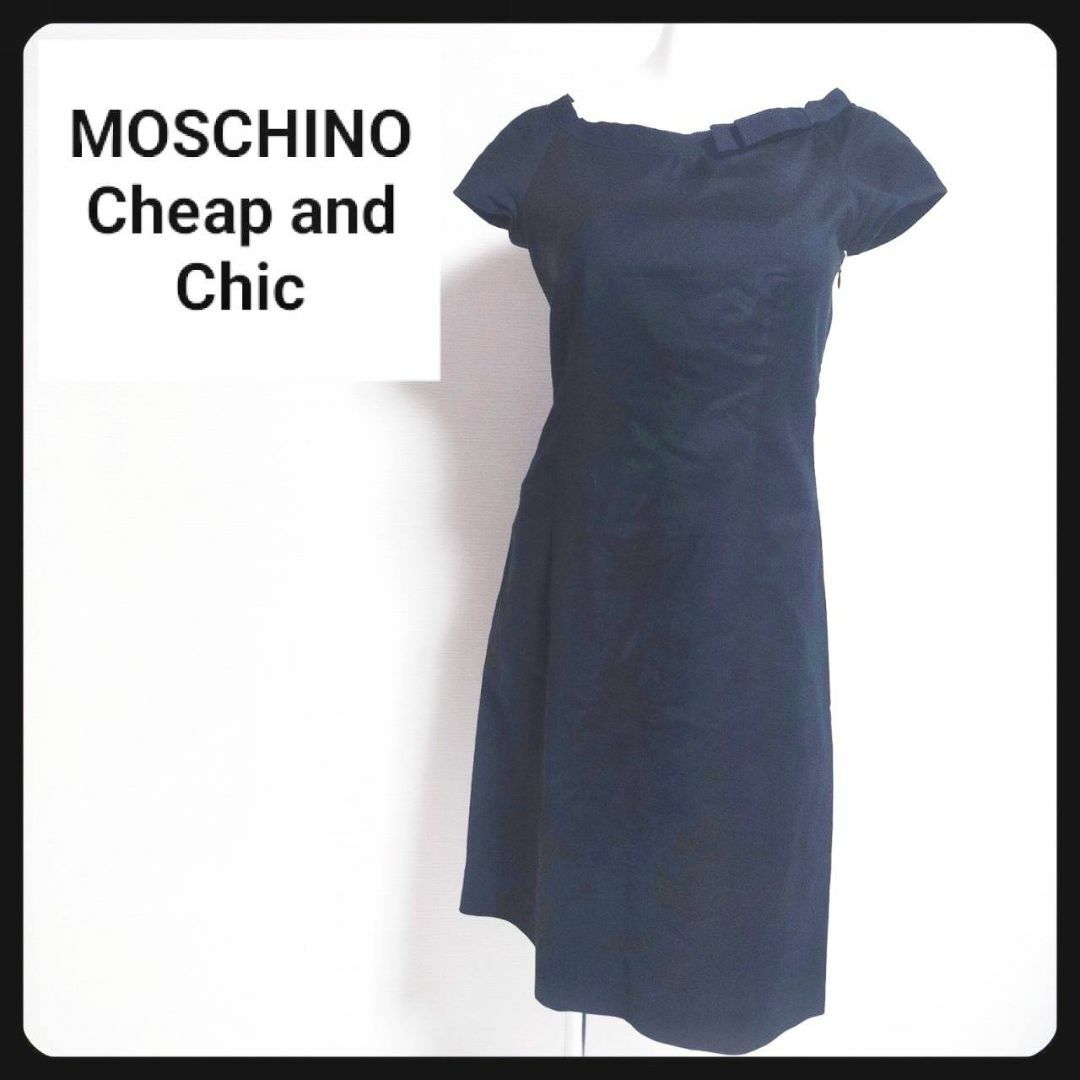 MOSCHINO - 【MOSCHINO Cheap and Chic】ワンピース 黒レディースの