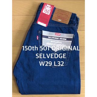 リーバイス Levi's 505 REGULAR FIT STRAIGHT LEG テーパードジーンズ デニムパンツ USA製 メンズw34 /eaa276958