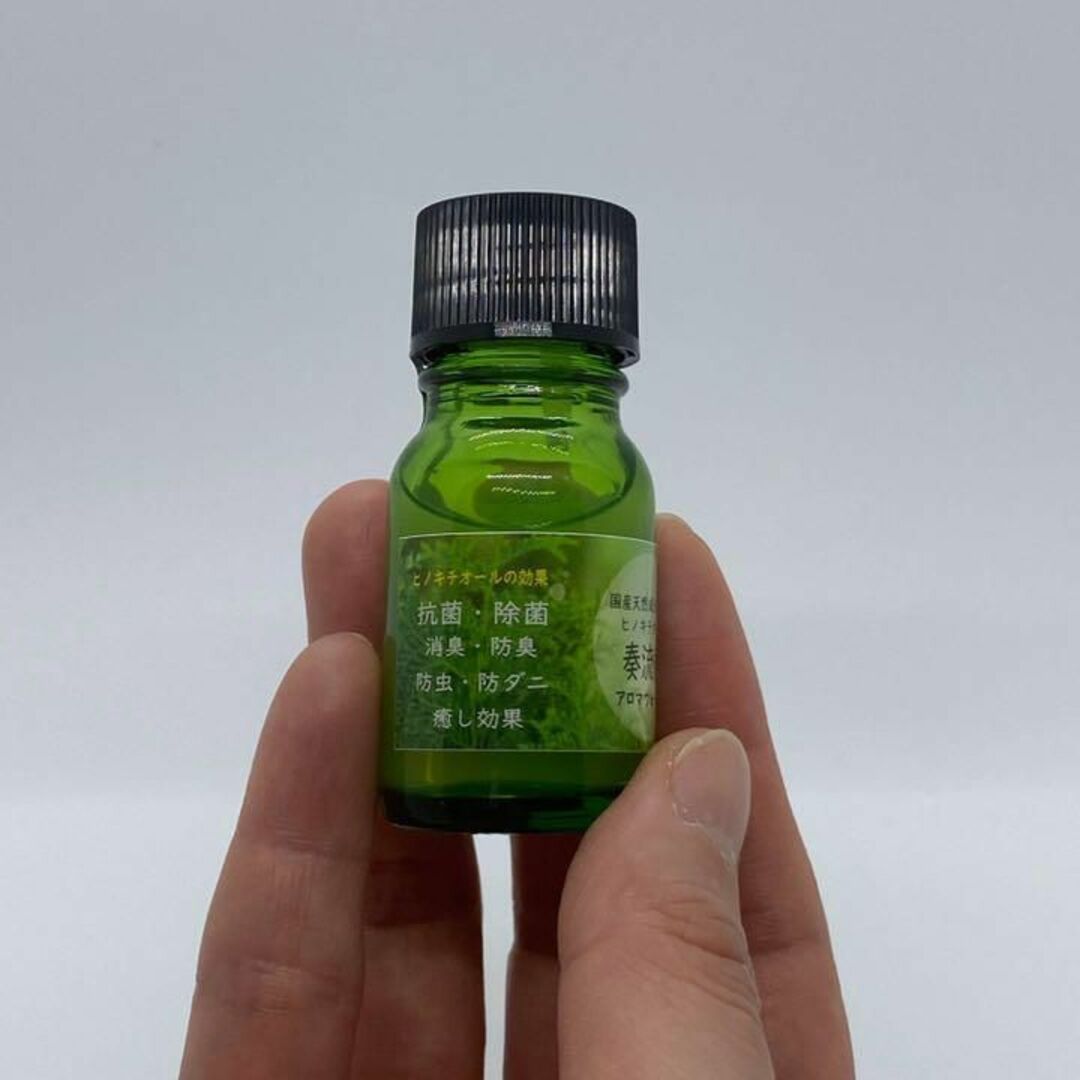 天然成分100% ヒバ抽出 アロマウォーター 10ml コスメ/美容のリラクゼーション(アロマオイル)の商品写真