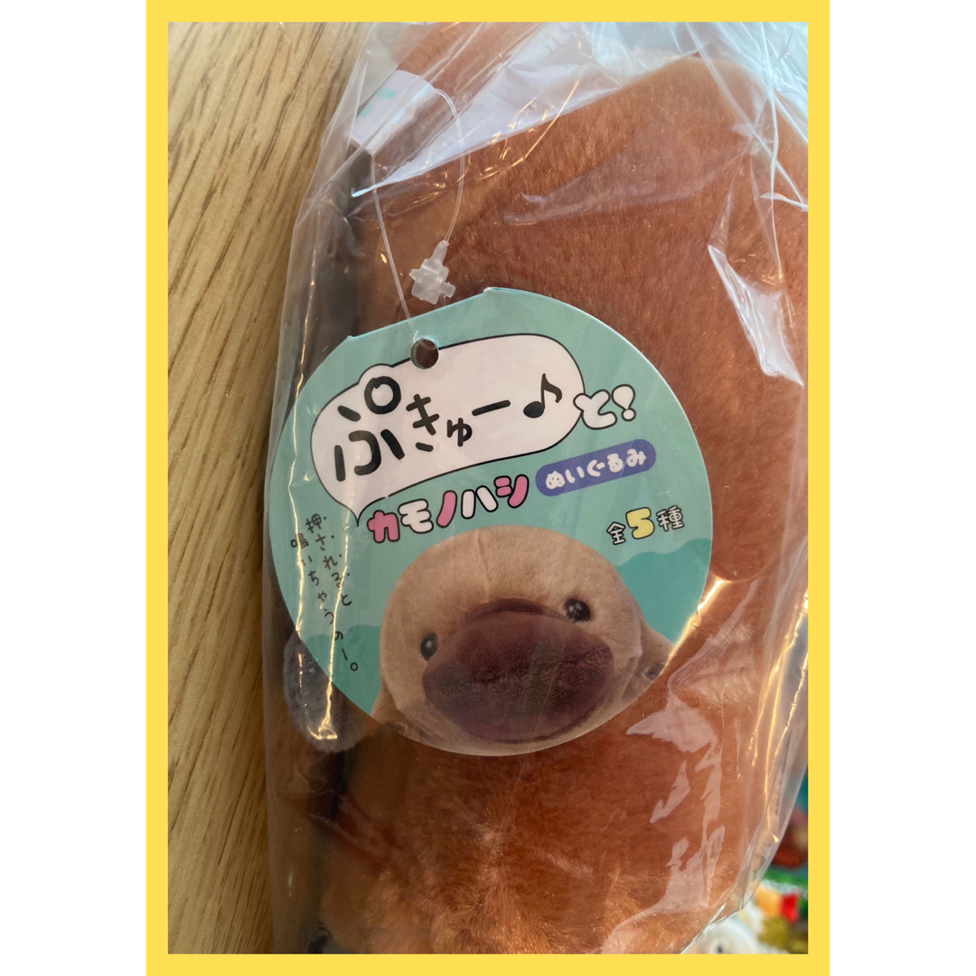 れおたん専用◡̈⃝︎⋆︎*