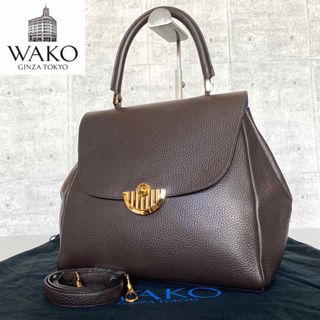 【美品】WAKO 銀座和光 Sac de Temps 2WAY ハンドバッグの通販