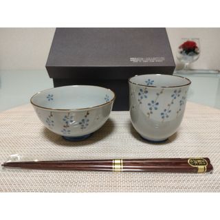 美濃焼　茶碗　湯呑　箸　セット(食器)