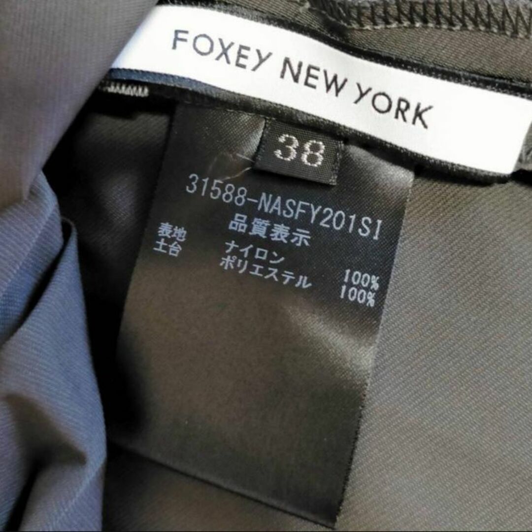 極美品】 FOXEY チュチュプリマ シフォン スカート 黒 38 レア-