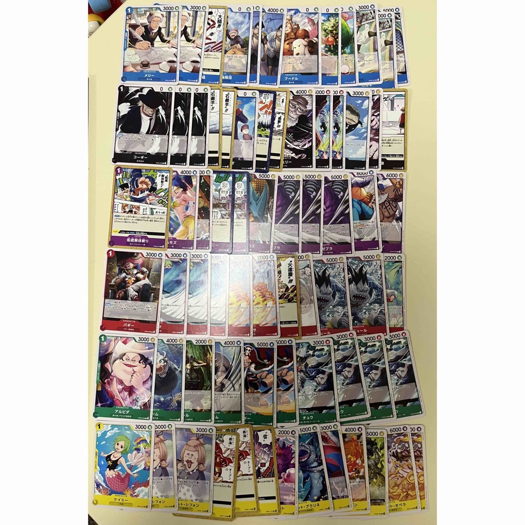ONE PIECE(ワンピース)の強大な敵　ノーマル　まとめ売り　72枚 エンタメ/ホビーのトレーディングカード(Box/デッキ/パック)の商品写真