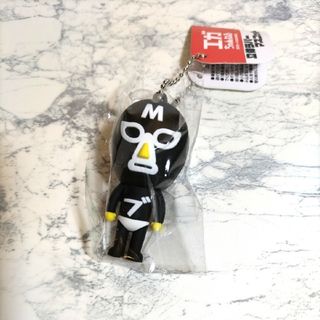 【新品、未開封】エガちゃんねる 立体ラバーマスコット ブリーフ団M(お笑い芸人)