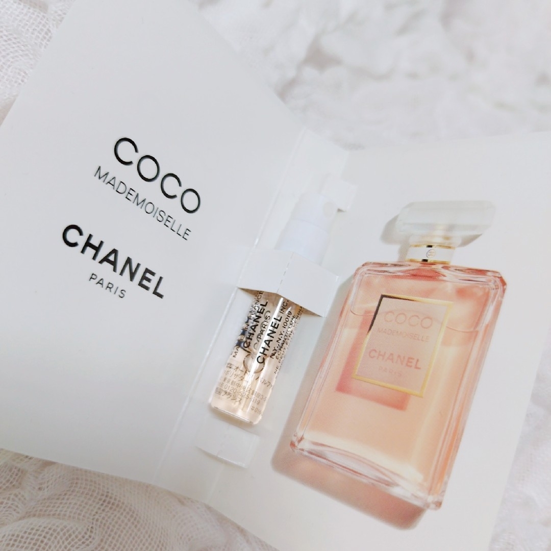 CHANEL(シャネル)のシャネル コスメサンプル4点セット コスメ/美容のキット/セット(サンプル/トライアルキット)の商品写真