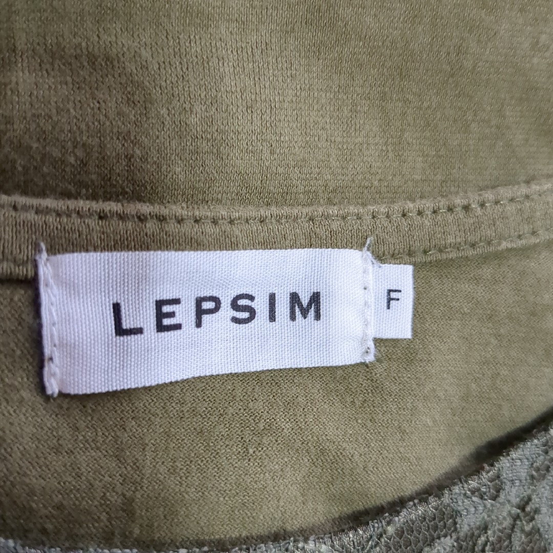 LEPSIM(レプシィム)のLEPSIM レプシィム 半袖ワンピース　膝丈ワンピース　Tシャツワンピース レディースのワンピース(ひざ丈ワンピース)の商品写真