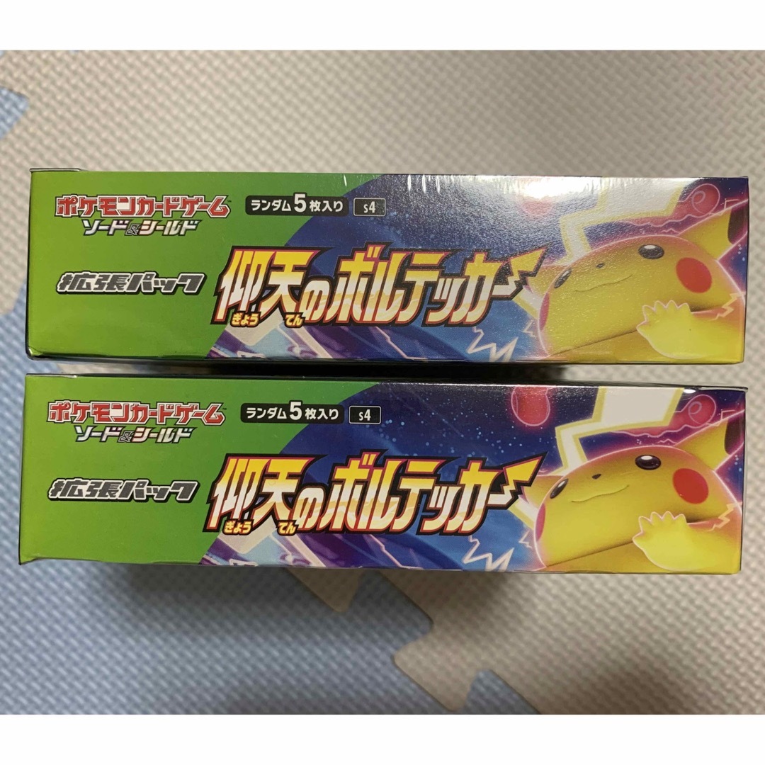 ポケモンカードゲーム　仰天のボルテッカー　シュリンク付き4BOX