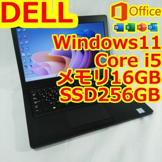 デル(DELL)のDELL5290 ノートパソコン 第8世代 i5 16GB SSD Office(ノートPC)