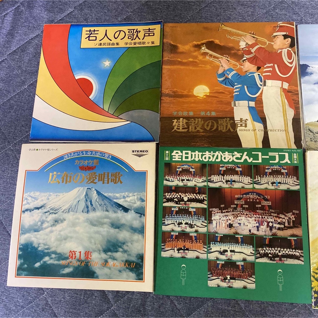 【創価学会歌】レコードまとめ売り エンタメ/ホビーのCD(宗教音楽)の商品写真