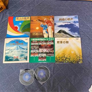 【創価学会歌】レコードまとめ売り(宗教音楽)