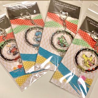 ポケモン(キーホルダー)のフリマアイテム一覧 ポケモン(キーホルダー)のフリマアイテム一覧
