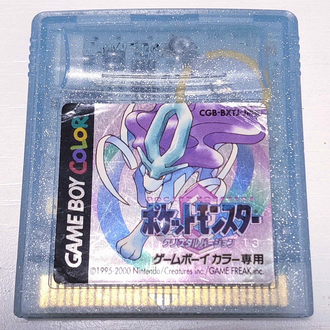 GBC ポケットモンスター 銀 セーブ可 （ソフトのみ） ポケモン