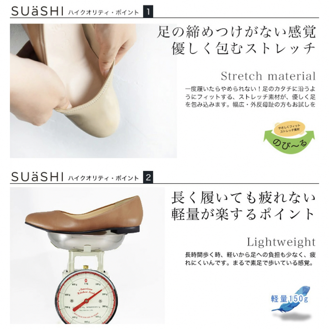 SUaSHI  パンプス レディースの靴/シューズ(ハイヒール/パンプス)の商品写真