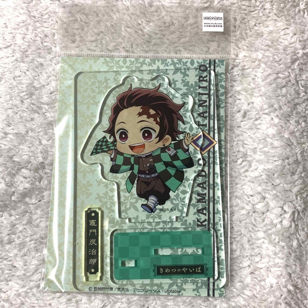 正規店仕入れの 5年前成田空港で購入で、使用機会少ない為出品します。