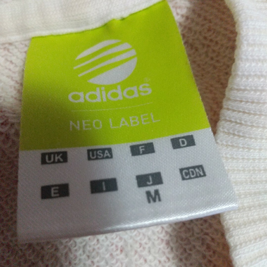 レディース adidas アディダス  パーカー レディースのトップス(パーカー)の商品写真