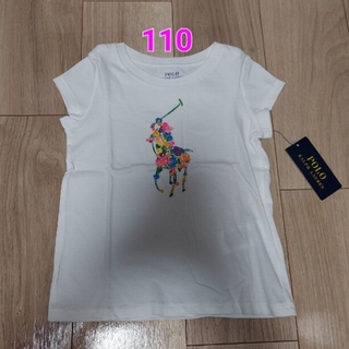 ラルフローレン(Ralph Lauren)のラルフローレン　半袖Tシャツ　白　110(Tシャツ/カットソー)