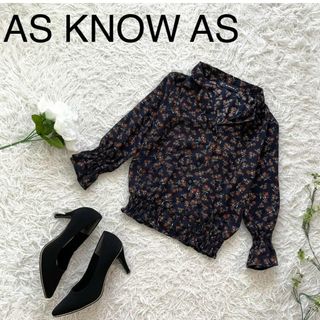 アズノウアズ(AS KNOW AS)の完売品　AS KNOW AS アズノゥアズ 花柄 ブラウス(シャツ/ブラウス(長袖/七分))