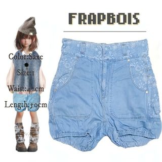 FRAPBOIS - ◎FRAPBOIS◎花柄刺繍*股深*デニム*カボチャ*サルエル*ハーフパンツ