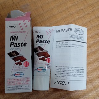 ジーシー(GC)のGC MIペースト チョコレート(歯磨き粉)