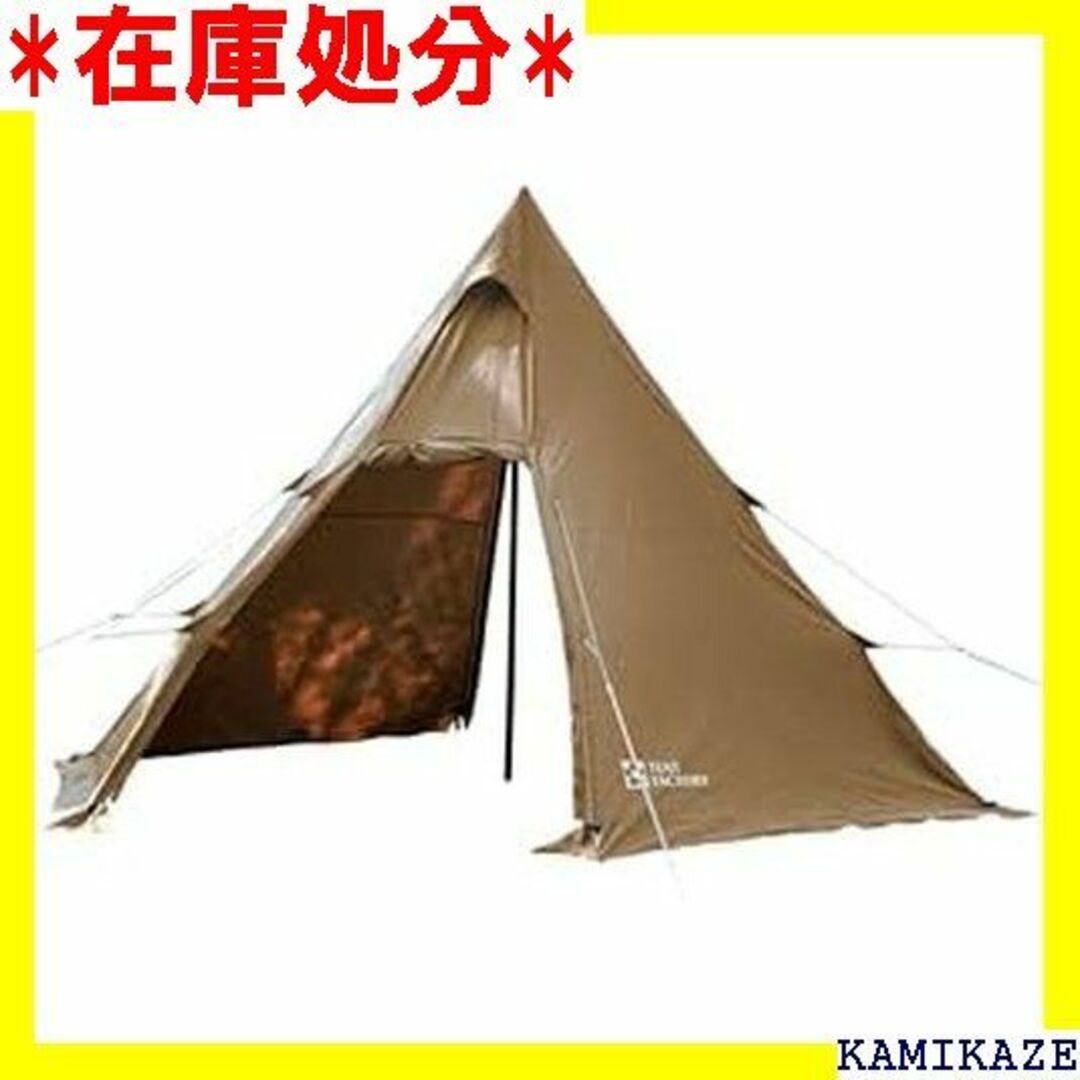 ☆送料無料 TENT FACTORY TCワンポールテント 3~4人 1663