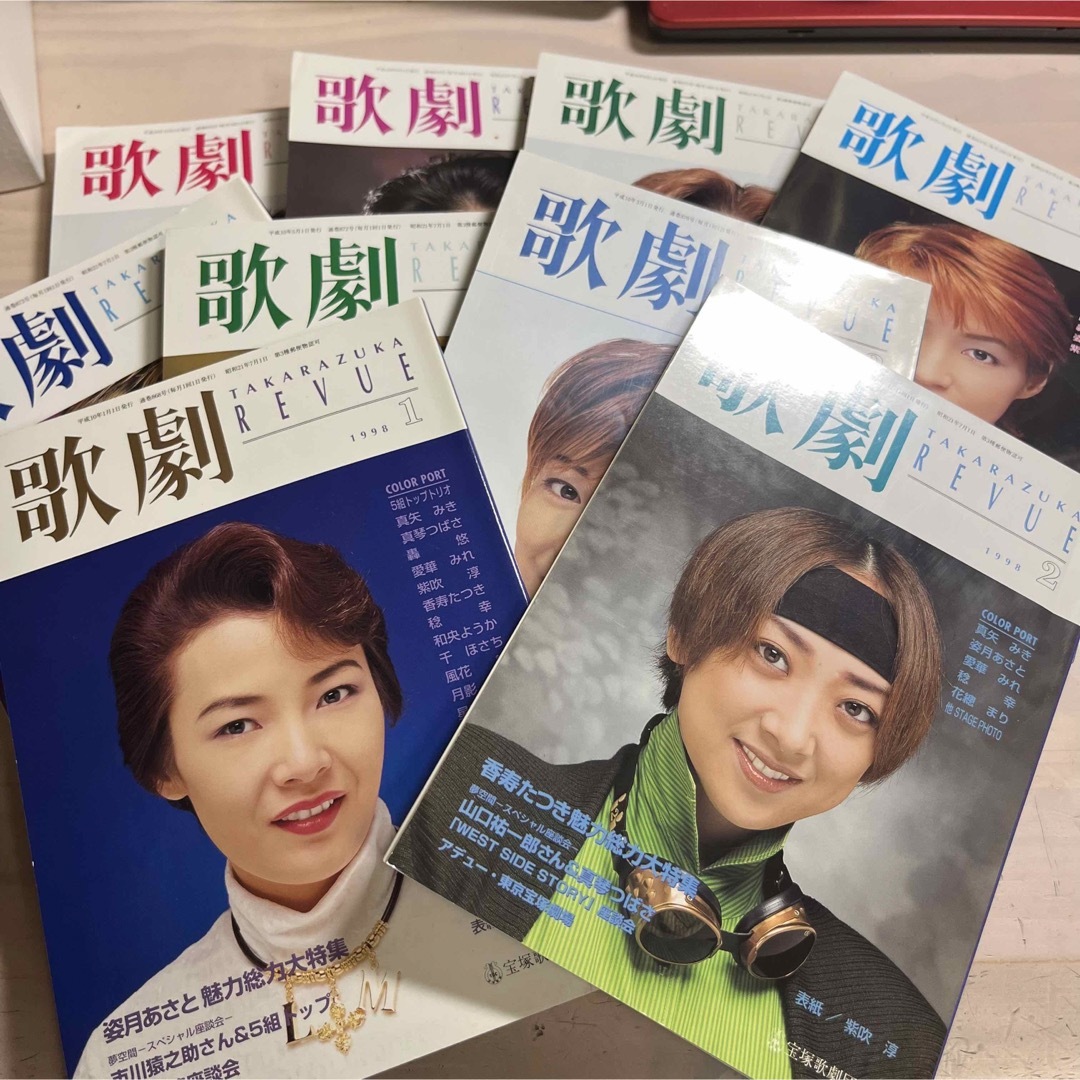 TAKARAZUKA REVUE 歌劇　1998 1〜3,5〜9,12月号 エンタメ/ホビーの雑誌(音楽/芸能)の商品写真