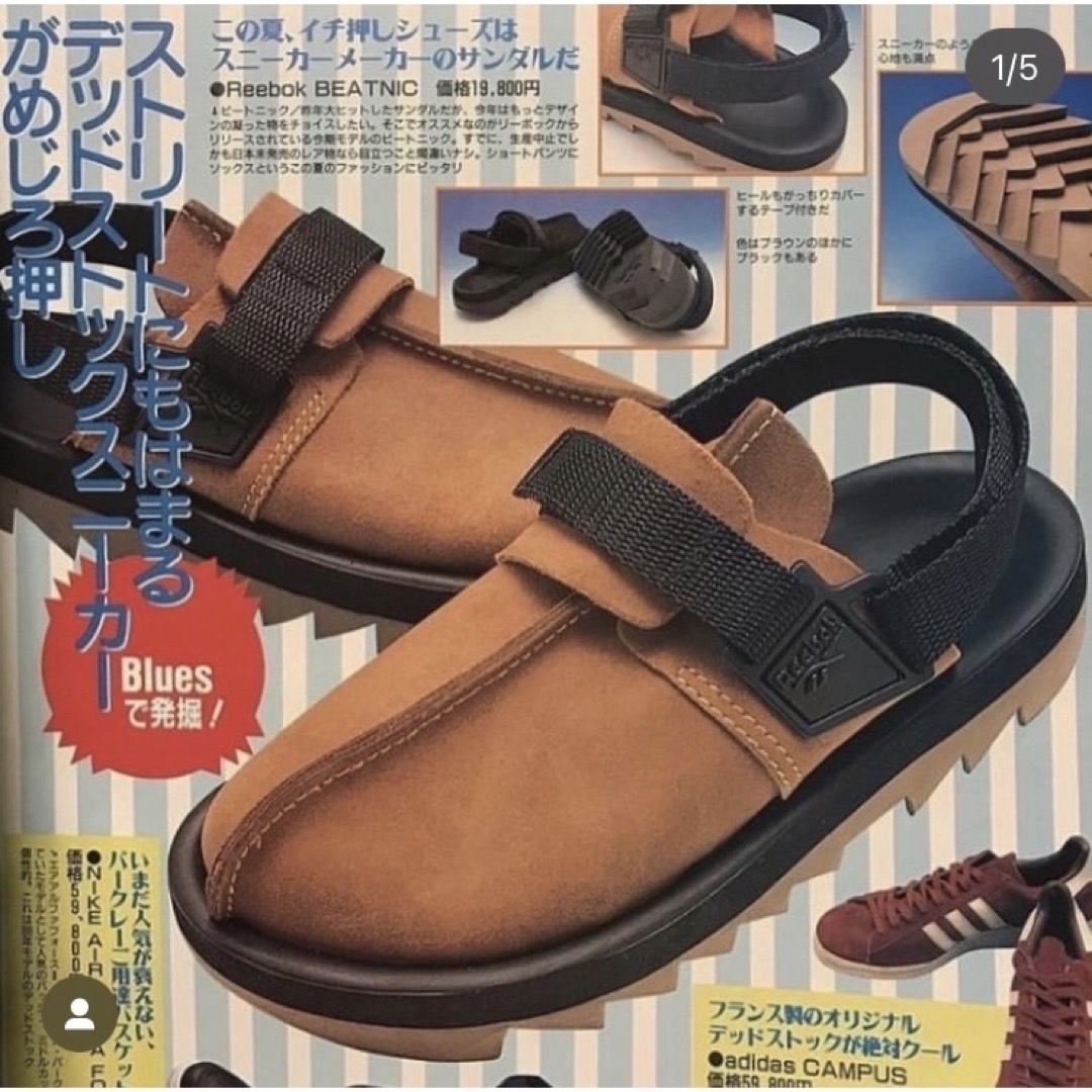 【希少ブラジル製】90s REEBOK BEATNIK サンダル ラストオージー