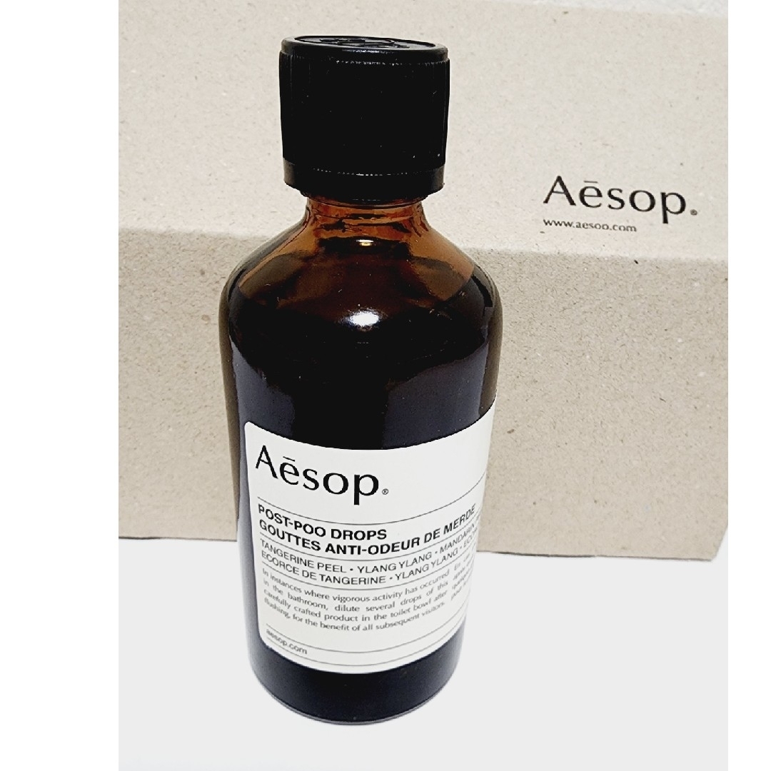 Aesop(イソップ)の新品未開封　Aesop　ポストプードロップス　100ml　ギフト箱　巾着　セット コスメ/美容のリラクゼーション(アロマポット/アロマランプ/芳香器)の商品写真