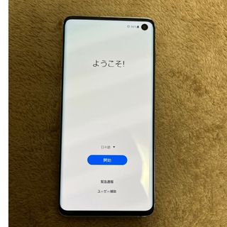 ギャラクシー(Galaxy)のSAMSUNG Galaxy S10 プリズムホワイト SM-G973C(スマートフォン本体)