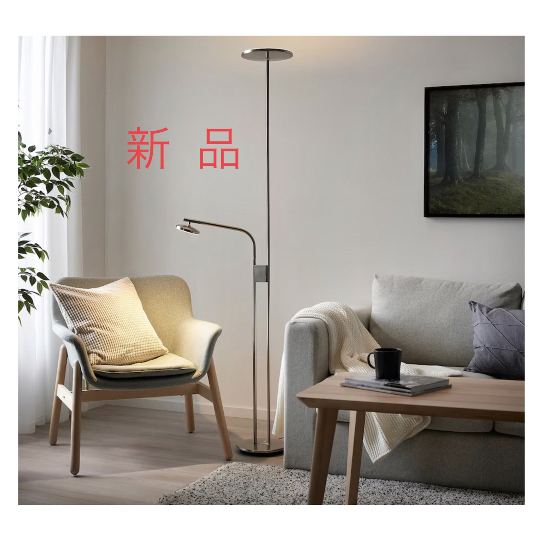新品】 IKEA ISJAKT イスヤクトLEDフロアアップライト
