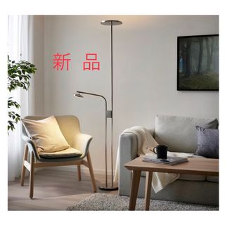 ★新品未使用 IKEA イスヤクト ISJAKT 照明 LEDフロアアップライト