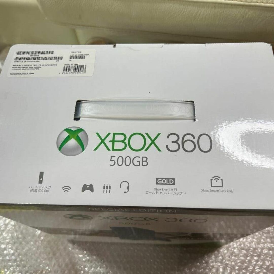 XBOX360E 本体 500GB amazon.co.jp限定版 ジャンク!