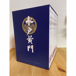 水戸黄門　第二部　シリーズBOX DVD 全二十八話