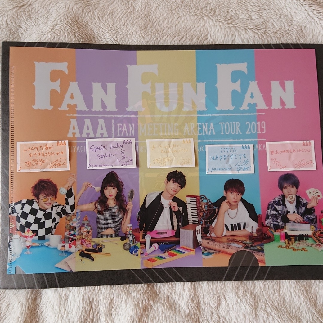 AAA FAN ARENA TOUR 2019(Blu-ray Disc)