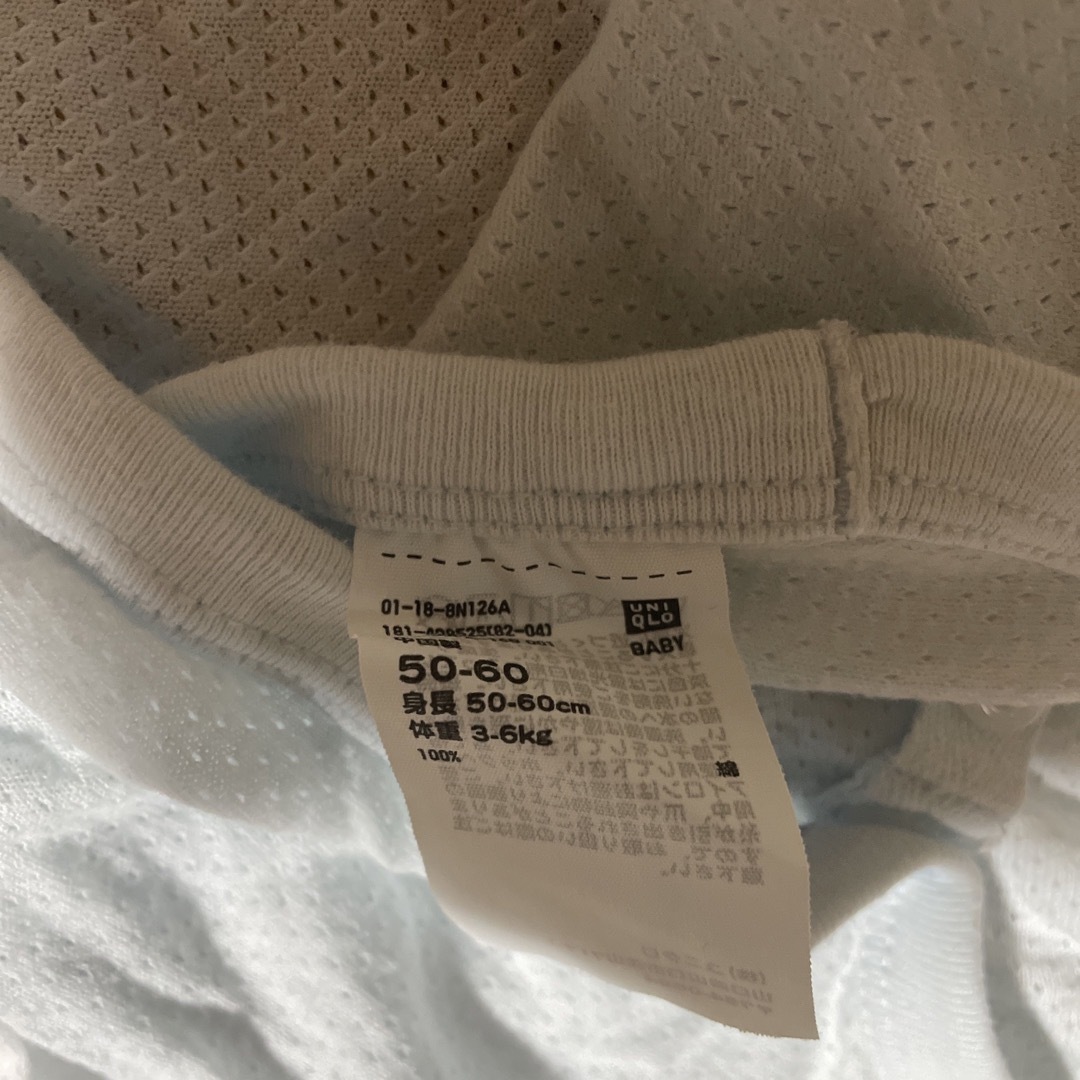UNIQLO(ユニクロ)の新生児用肌着 夏用 キッズ/ベビー/マタニティのベビー服(~85cm)(肌着/下着)の商品写真