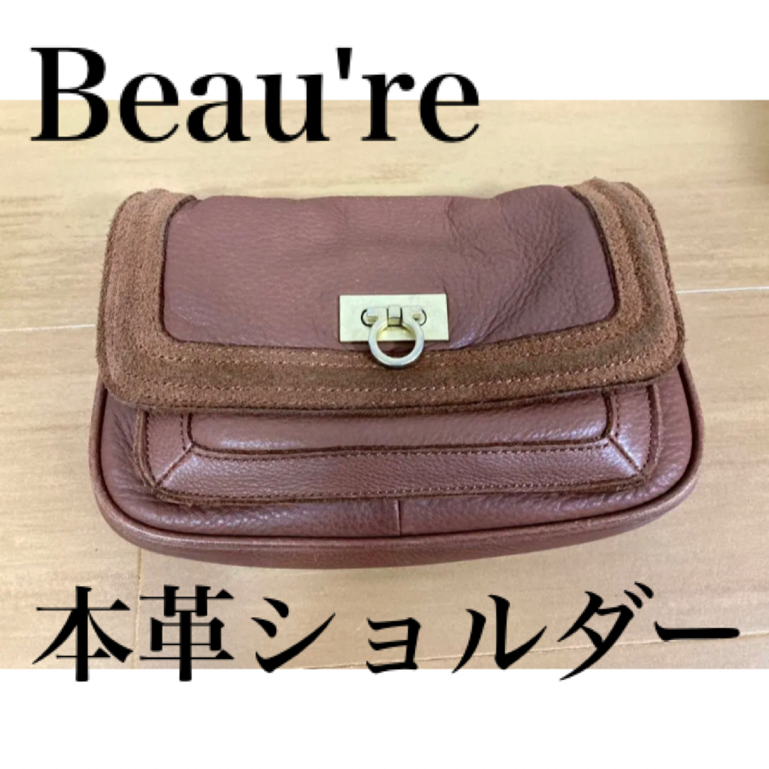 Beau're(ビュレ)のBeau're 本革 ショルダーバッグ レディースのバッグ(ショルダーバッグ)の商品写真