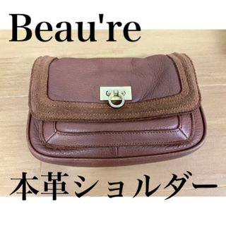 ビュレ(Beau're)のBeau're 本革 ショルダーバッグ(ショルダーバッグ)