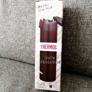 サーモス(THERMOS)のサーモス　真空断熱ストローボトル　0.45リットル　ブラウン　ステンレス(水筒)