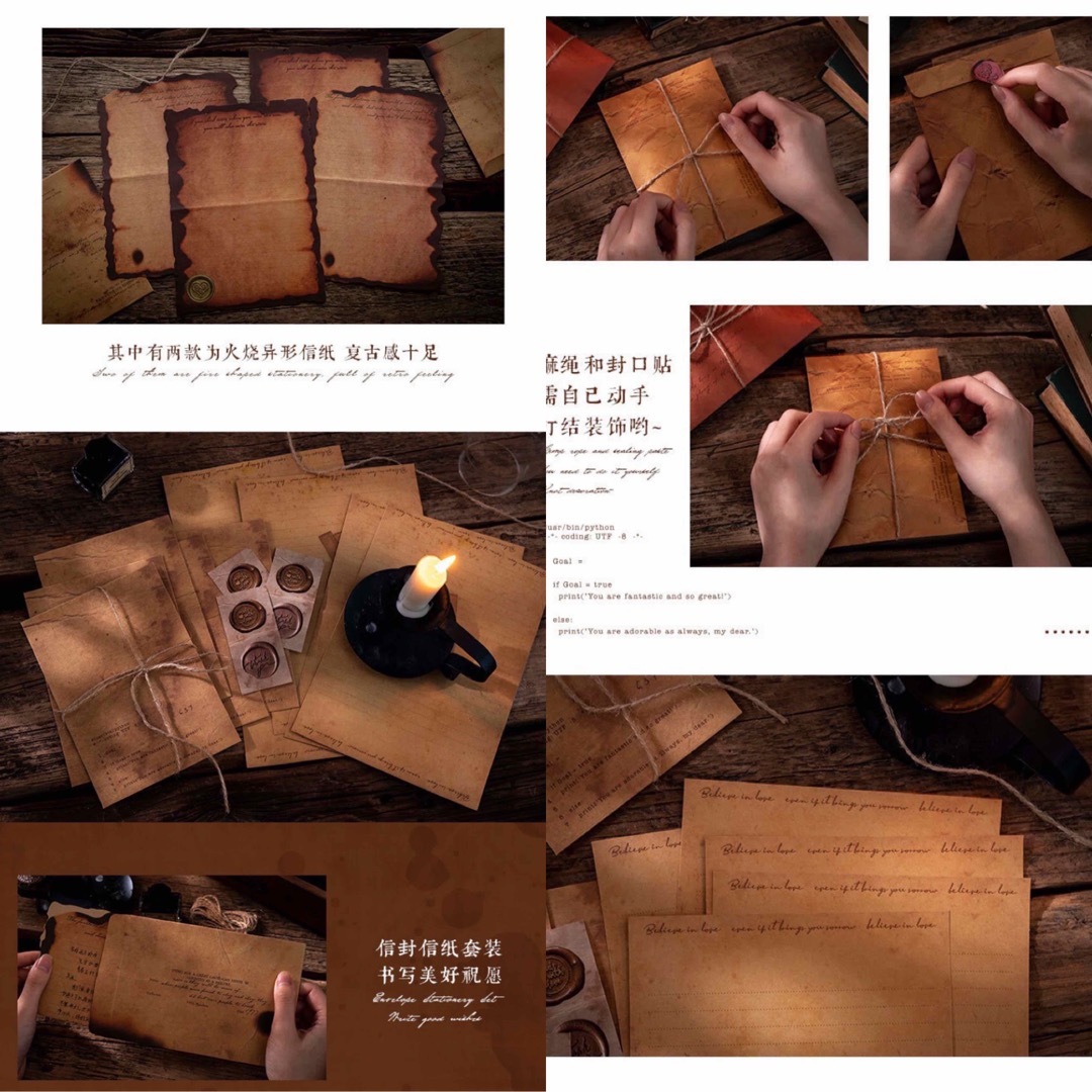 激安❗️Tagore信箋シリーズ　コラージュ素材ペーパー　8種セット